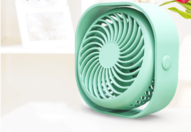 Usb charging fan